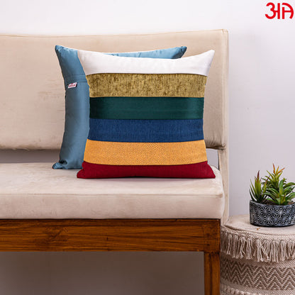 stripe suede multi cushion2