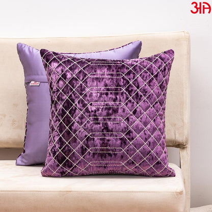 purple crochet textured cushion